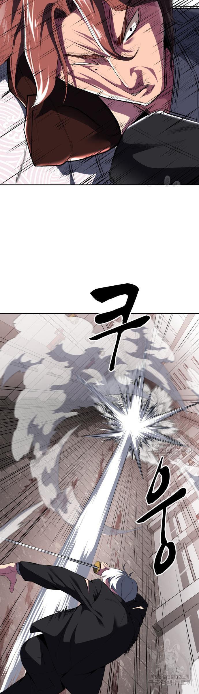 Manga-lc-com อ่านมังงะ อ่านการ์ตูน ออนไลน์ ฟรี The Boy of Death ตอนที่ 1 2 3 4 5 6 7 8 9 10 11 12 13 14 ฟรี ไม่มีโฆษณา Manga-lc - อ่าน มังงะ อ่าน การ์ตูน ออนไลน์ อ่านมังงะ ฟรี