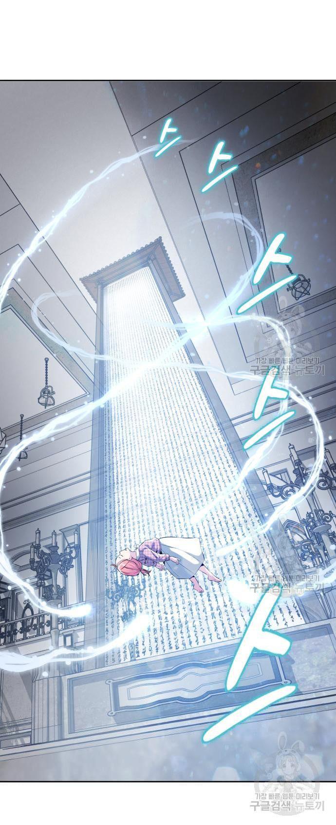 Manga-lc-com อ่านมังงะ อ่านการ์ตูน ออนไลน์ ฟรี The Boy of Death ตอนที่ 1 2 3 4 5 6 7 8 9 10 11 12 13 14 ฟรี ไม่มีโฆษณา Manga-lc - อ่าน มังงะ อ่าน การ์ตูน ออนไลน์ อ่านมังงะ ฟรี