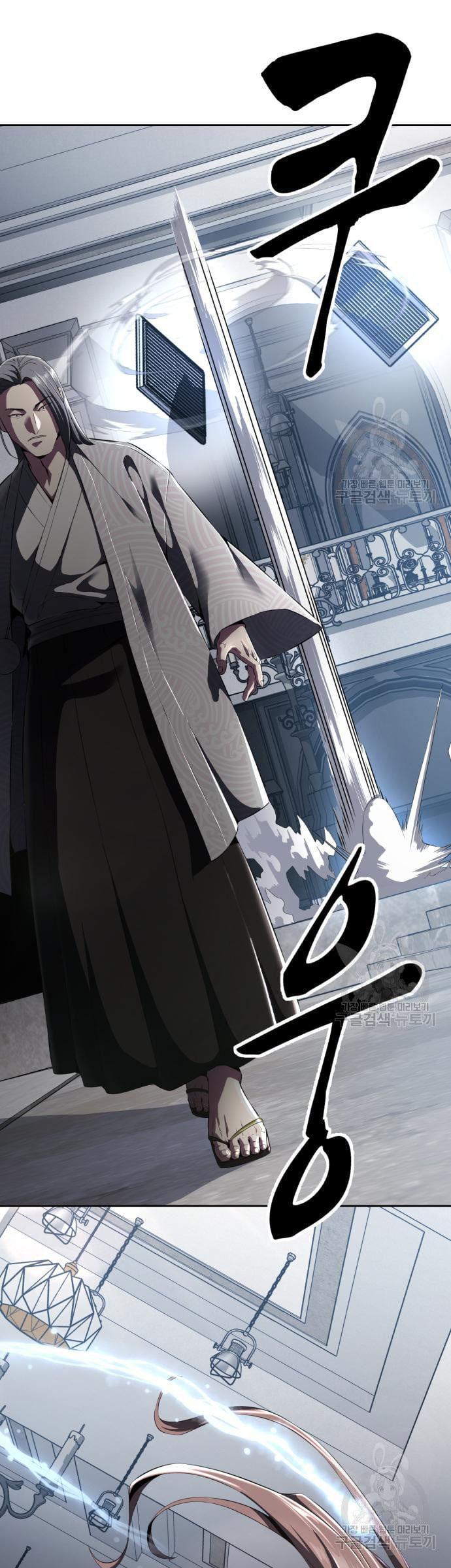 Manga-lc-com อ่านมังงะ อ่านการ์ตูน ออนไลน์ ฟรี The Boy of Death ตอนที่ 1 2 3 4 5 6 7 8 9 10 11 12 13 14 ฟรี ไม่มีโฆษณา Manga-lc - อ่าน มังงะ อ่าน การ์ตูน ออนไลน์ อ่านมังงะ ฟรี