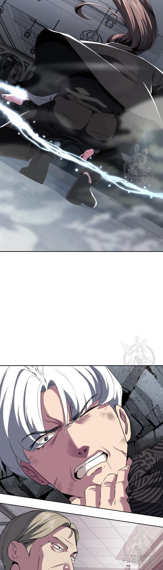 Manga-lc-com อ่านมังงะ อ่านการ์ตูน ออนไลน์ ฟรี The Boy of Death ตอนที่ 1 2 3 4 5 6 7 8 9 10 11 12 13 14 ฟรี ไม่มีโฆษณา Manga-lc - อ่าน มังงะ อ่าน การ์ตูน ออนไลน์ อ่านมังงะ ฟรี