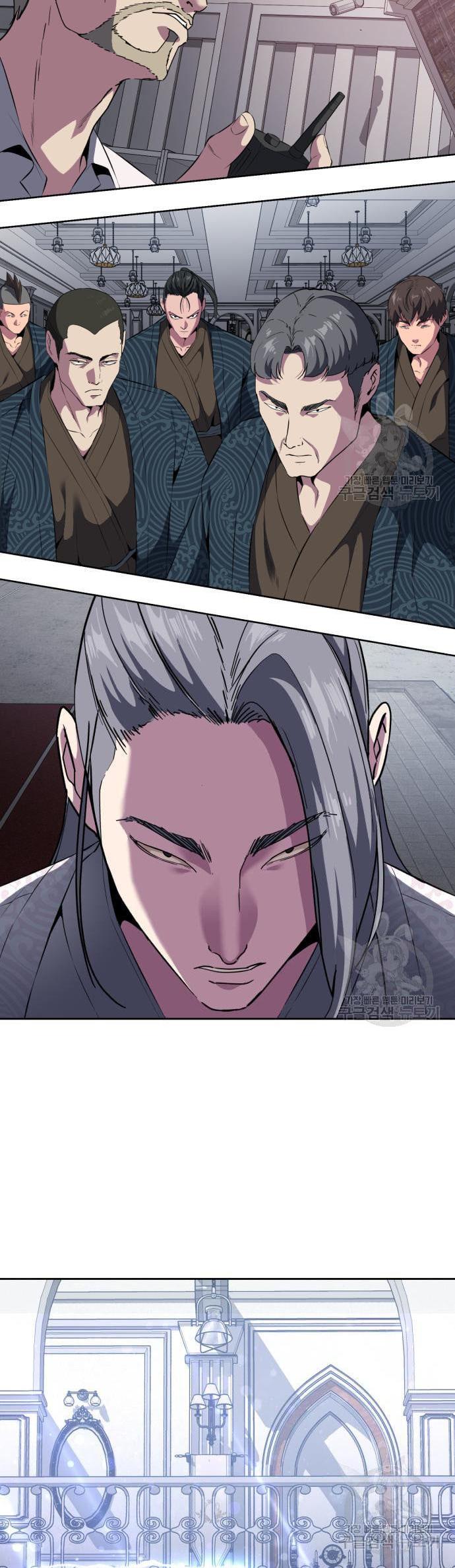 Manga-lc-com อ่านมังงะ อ่านการ์ตูน ออนไลน์ ฟรี The Boy of Death ตอนที่ 1 2 3 4 5 6 7 8 9 10 11 12 13 14 ฟรี ไม่มีโฆษณา Manga-lc - อ่าน มังงะ อ่าน การ์ตูน ออนไลน์ อ่านมังงะ ฟรี