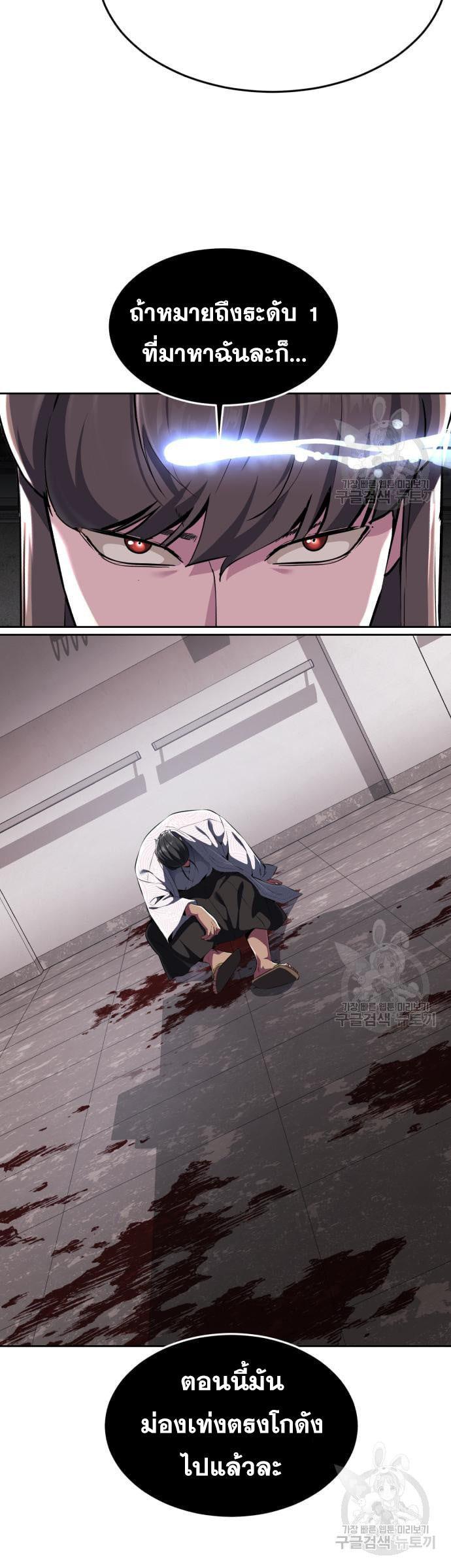Manga-lc-com อ่านมังงะ อ่านการ์ตูน ออนไลน์ ฟรี The Boy of Death ตอนที่ 1 2 3 4 5 6 7 8 9 10 11 12 13 14 ฟรี ไม่มีโฆษณา Manga-lc - อ่าน มังงะ อ่าน การ์ตูน ออนไลน์ อ่านมังงะ ฟรี