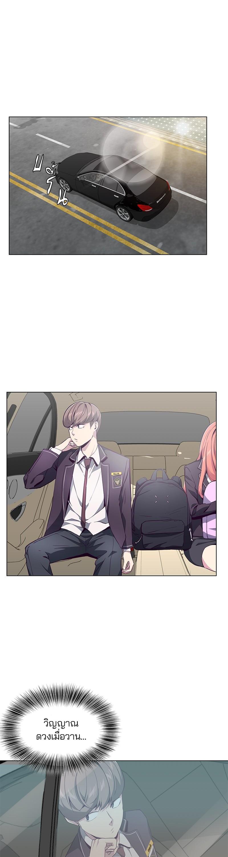 Manga-lc-com อ่านมังงะ อ่านการ์ตูน ออนไลน์ ฟรี The Boy of Death ตอนที่ 1 2 3 4 5 6 7 8 9 10 11 12 13 14 ฟรี ไม่มีโฆษณา Manga-lc - อ่าน มังงะ อ่าน การ์ตูน ออนไลน์ อ่านมังงะ ฟรี