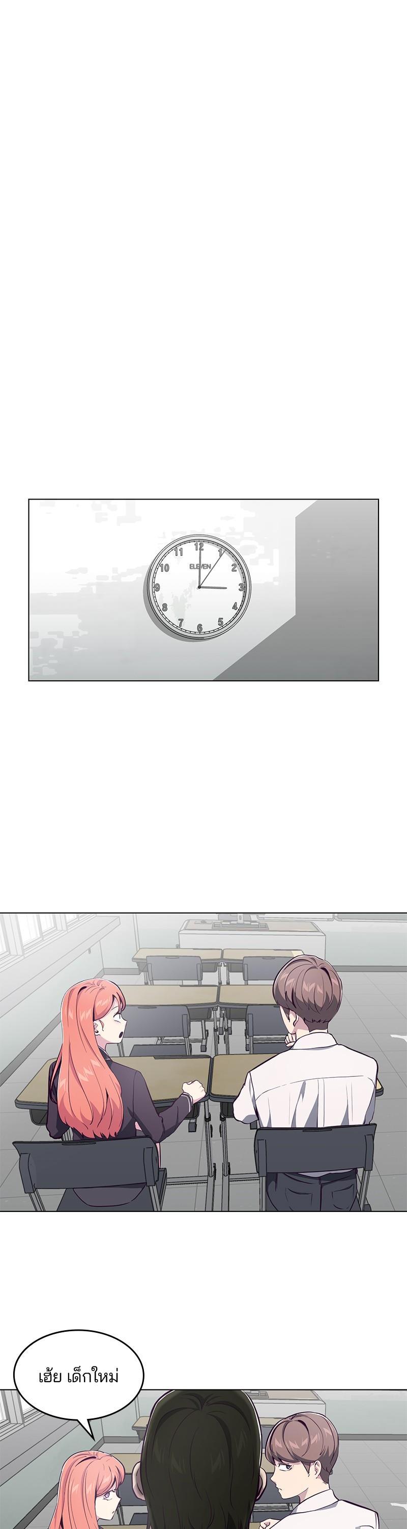 Manga-lc-com อ่านมังงะ อ่านการ์ตูน ออนไลน์ ฟรี The Boy of Death ตอนที่ 1 2 3 4 5 6 7 8 9 10 11 12 13 14 ฟรี ไม่มีโฆษณา Manga-lc - อ่าน มังงะ อ่าน การ์ตูน ออนไลน์ อ่านมังงะ ฟรี