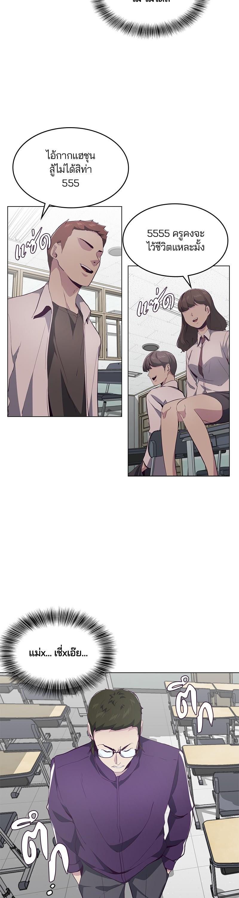 Manga-lc-com อ่านมังงะ อ่านการ์ตูน ออนไลน์ ฟรี The Boy of Death ตอนที่ 1 2 3 4 5 6 7 8 9 10 11 12 13 14 ฟรี ไม่มีโฆษณา Manga-lc - อ่าน มังงะ อ่าน การ์ตูน ออนไลน์ อ่านมังงะ ฟรี