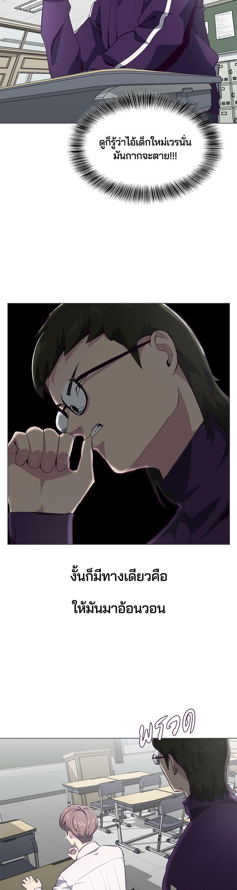 Manga-lc-com อ่านมังงะ อ่านการ์ตูน ออนไลน์ ฟรี The Boy of Death ตอนที่ 1 2 3 4 5 6 7 8 9 10 11 12 13 14 ฟรี ไม่มีโฆษณา Manga-lc - อ่าน มังงะ อ่าน การ์ตูน ออนไลน์ อ่านมังงะ ฟรี