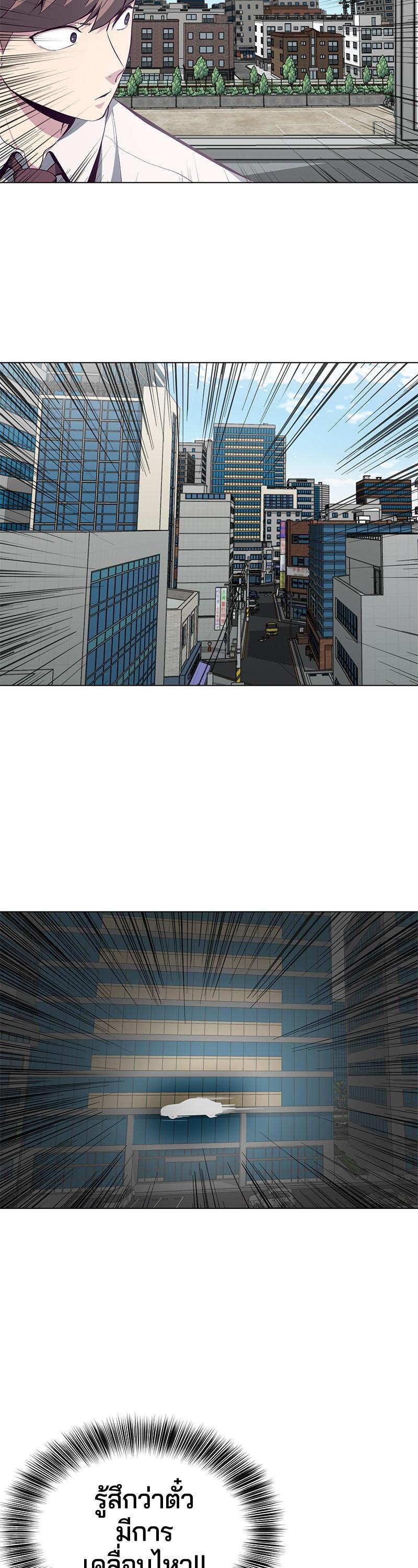 Manga-lc-com อ่านมังงะ อ่านการ์ตูน ออนไลน์ ฟรี The Boy of Death ตอนที่ 1 2 3 4 5 6 7 8 9 10 11 12 13 14 ฟรี ไม่มีโฆษณา Manga-lc - อ่าน มังงะ อ่าน การ์ตูน ออนไลน์ อ่านมังงะ ฟรี