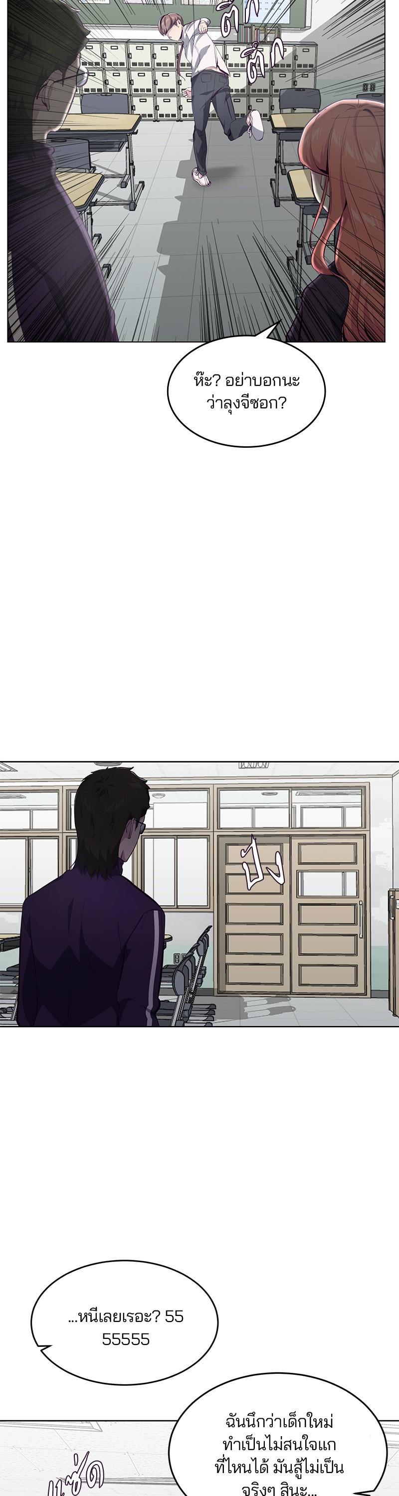 Manga-lc-com อ่านมังงะ อ่านการ์ตูน ออนไลน์ ฟรี The Boy of Death ตอนที่ 1 2 3 4 5 6 7 8 9 10 11 12 13 14 ฟรี ไม่มีโฆษณา Manga-lc - อ่าน มังงะ อ่าน การ์ตูน ออนไลน์ อ่านมังงะ ฟรี