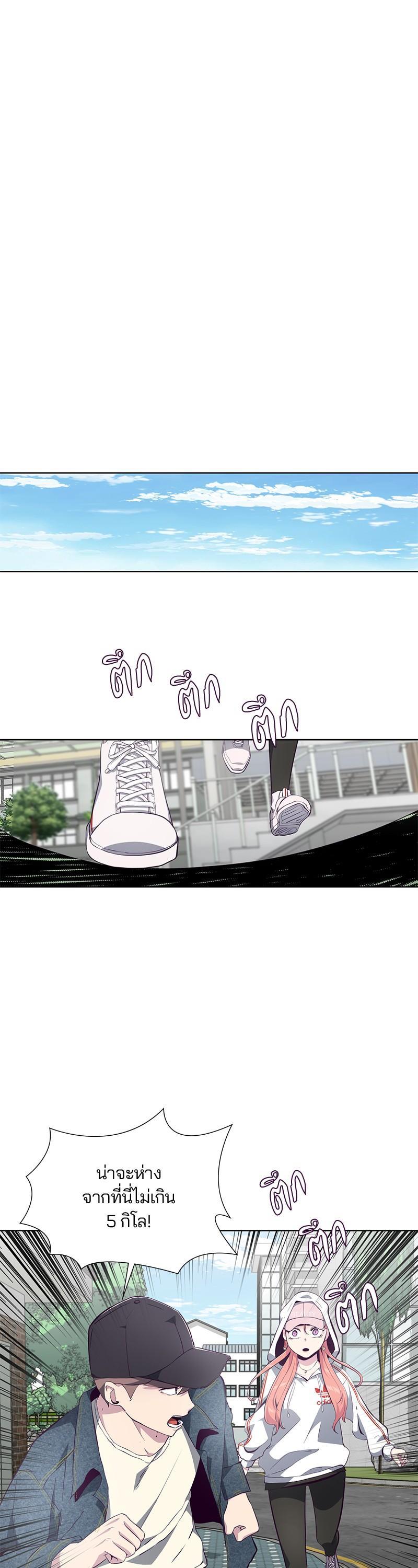 Manga-lc-com อ่านมังงะ อ่านการ์ตูน ออนไลน์ ฟรี The Boy of Death ตอนที่ 1 2 3 4 5 6 7 8 9 10 11 12 13 14 ฟรี ไม่มีโฆษณา Manga-lc - อ่าน มังงะ อ่าน การ์ตูน ออนไลน์ อ่านมังงะ ฟรี