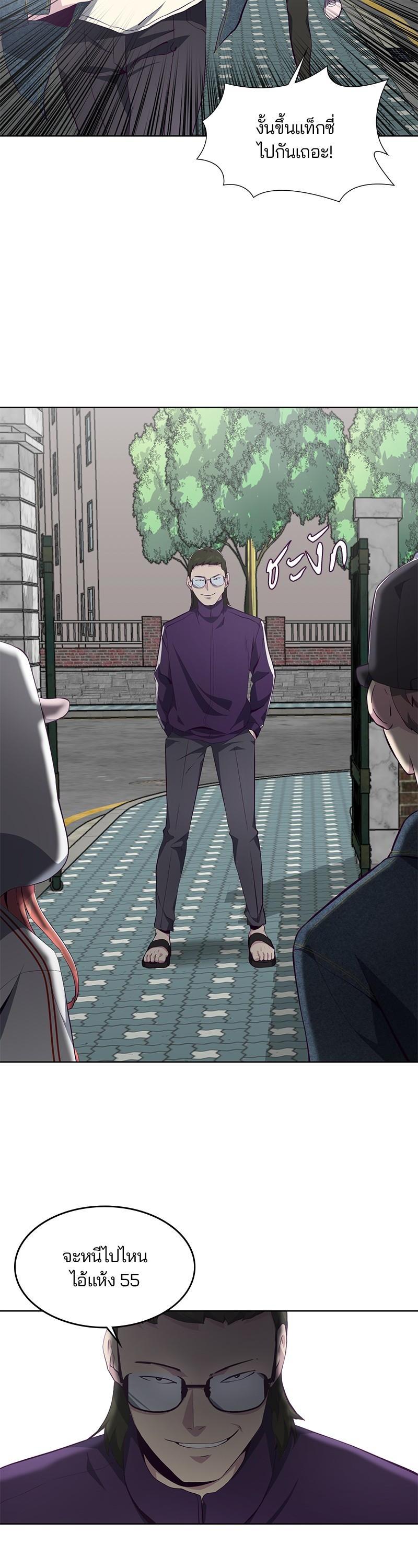 Manga-lc-com อ่านมังงะ อ่านการ์ตูน ออนไลน์ ฟรี The Boy of Death ตอนที่ 1 2 3 4 5 6 7 8 9 10 11 12 13 14 ฟรี ไม่มีโฆษณา Manga-lc - อ่าน มังงะ อ่าน การ์ตูน ออนไลน์ อ่านมังงะ ฟรี