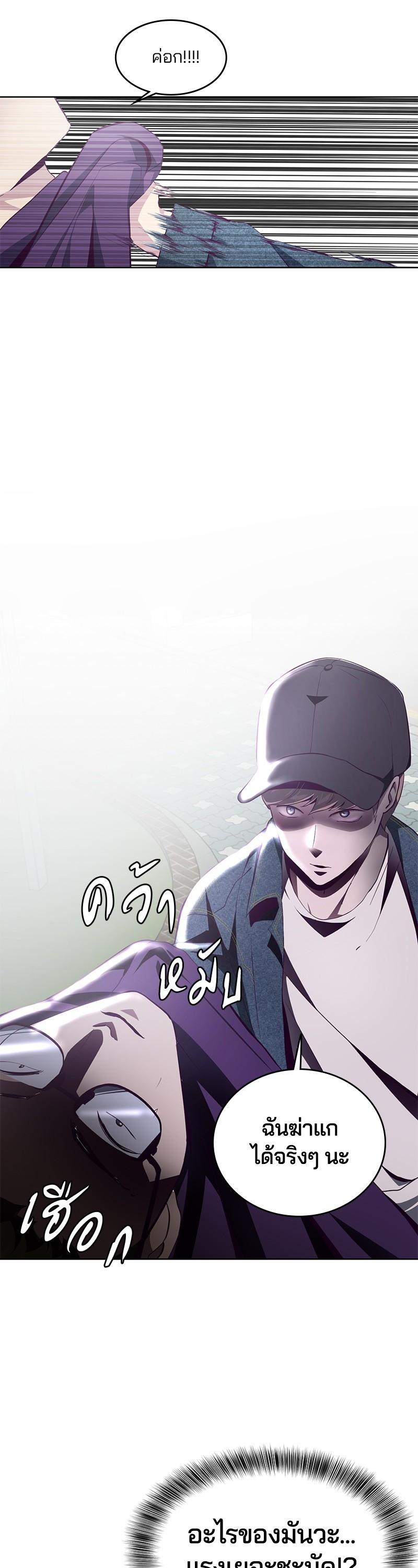 Manga-lc-com อ่านมังงะ อ่านการ์ตูน ออนไลน์ ฟรี The Boy of Death ตอนที่ 1 2 3 4 5 6 7 8 9 10 11 12 13 14 ฟรี ไม่มีโฆษณา Manga-lc - อ่าน มังงะ อ่าน การ์ตูน ออนไลน์ อ่านมังงะ ฟรี