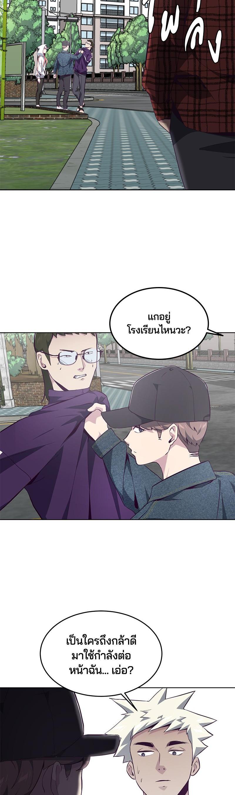 Manga-lc-com อ่านมังงะ อ่านการ์ตูน ออนไลน์ ฟรี The Boy of Death ตอนที่ 1 2 3 4 5 6 7 8 9 10 11 12 13 14 ฟรี ไม่มีโฆษณา Manga-lc - อ่าน มังงะ อ่าน การ์ตูน ออนไลน์ อ่านมังงะ ฟรี