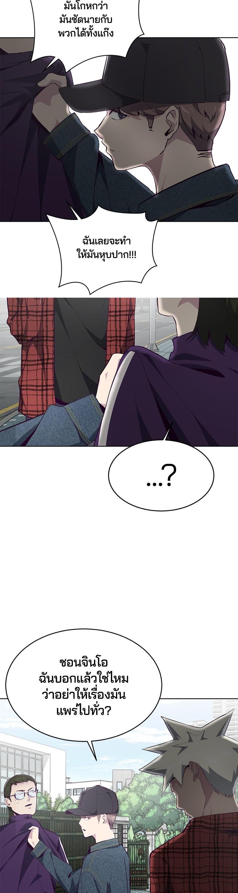 Manga-lc-com อ่านมังงะ อ่านการ์ตูน ออนไลน์ ฟรี The Boy of Death ตอนที่ 1 2 3 4 5 6 7 8 9 10 11 12 13 14 ฟรี ไม่มีโฆษณา Manga-lc - อ่าน มังงะ อ่าน การ์ตูน ออนไลน์ อ่านมังงะ ฟรี