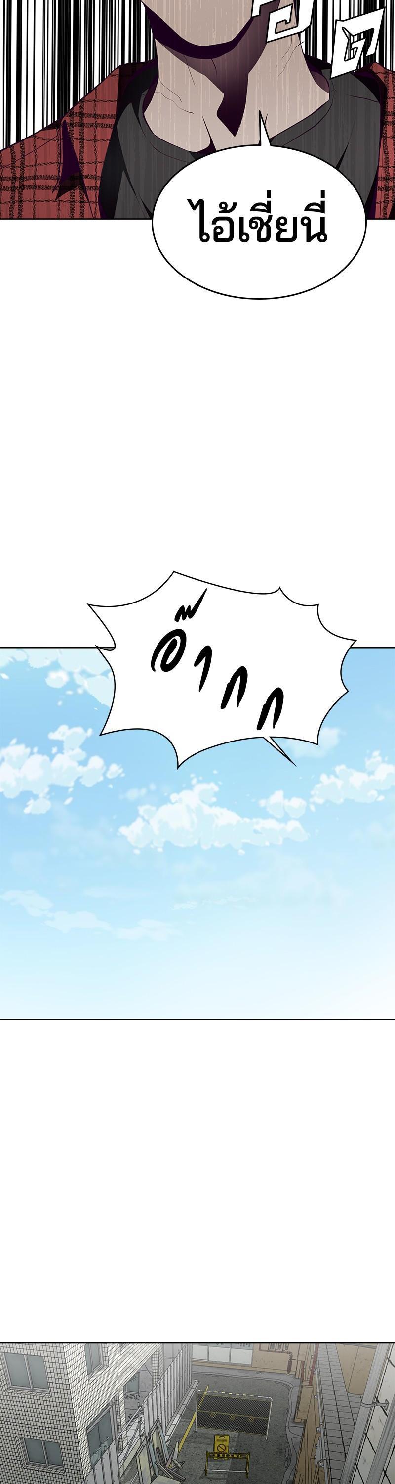 Manga-lc-com อ่านมังงะ อ่านการ์ตูน ออนไลน์ ฟรี The Boy of Death ตอนที่ 1 2 3 4 5 6 7 8 9 10 11 12 13 14 ฟรี ไม่มีโฆษณา Manga-lc - อ่าน มังงะ อ่าน การ์ตูน ออนไลน์ อ่านมังงะ ฟรี