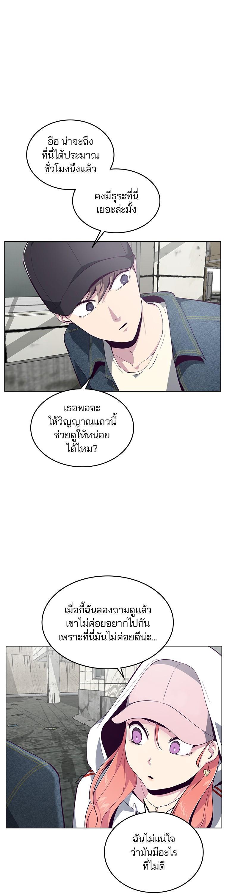Manga-lc-com อ่านมังงะ อ่านการ์ตูน ออนไลน์ ฟรี The Boy of Death ตอนที่ 1 2 3 4 5 6 7 8 9 10 11 12 13 14 ฟรี ไม่มีโฆษณา Manga-lc - อ่าน มังงะ อ่าน การ์ตูน ออนไลน์ อ่านมังงะ ฟรี
