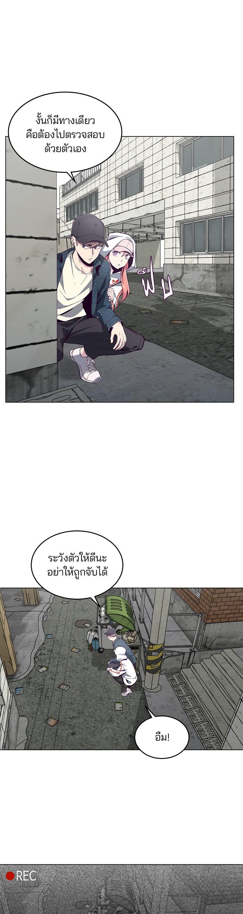 Manga-lc-com อ่านมังงะ อ่านการ์ตูน ออนไลน์ ฟรี The Boy of Death ตอนที่ 1 2 3 4 5 6 7 8 9 10 11 12 13 14 ฟรี ไม่มีโฆษณา Manga-lc - อ่าน มังงะ อ่าน การ์ตูน ออนไลน์ อ่านมังงะ ฟรี