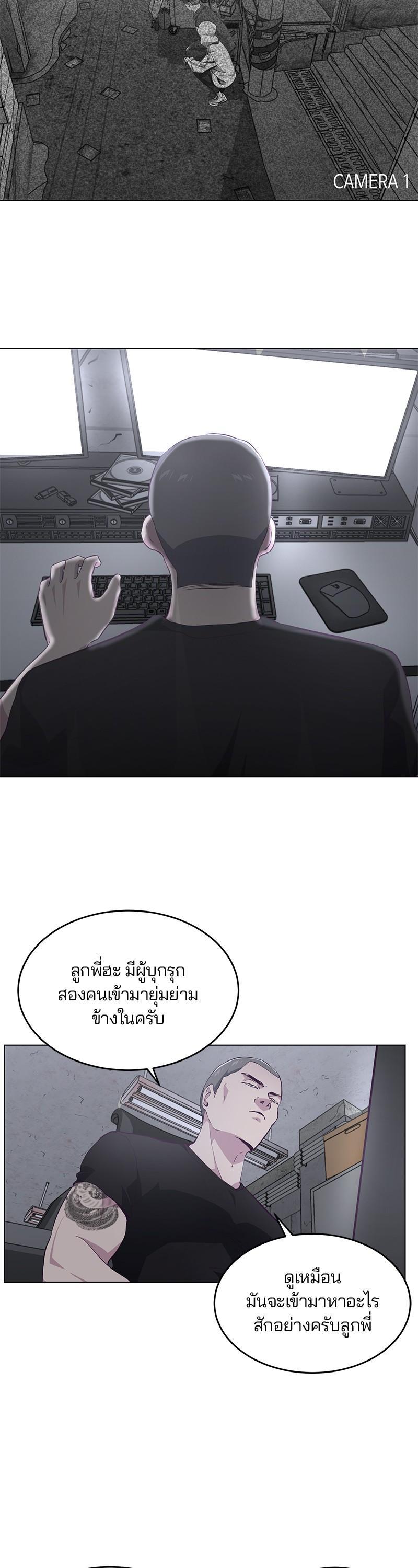 Manga-lc-com อ่านมังงะ อ่านการ์ตูน ออนไลน์ ฟรี The Boy of Death ตอนที่ 1 2 3 4 5 6 7 8 9 10 11 12 13 14 ฟรี ไม่มีโฆษณา Manga-lc - อ่าน มังงะ อ่าน การ์ตูน ออนไลน์ อ่านมังงะ ฟรี