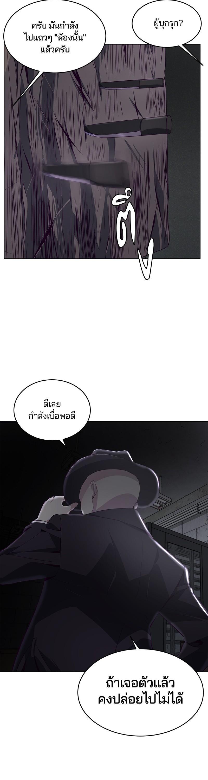 Manga-lc-com อ่านมังงะ อ่านการ์ตูน ออนไลน์ ฟรี The Boy of Death ตอนที่ 1 2 3 4 5 6 7 8 9 10 11 12 13 14 ฟรี ไม่มีโฆษณา Manga-lc - อ่าน มังงะ อ่าน การ์ตูน ออนไลน์ อ่านมังงะ ฟรี