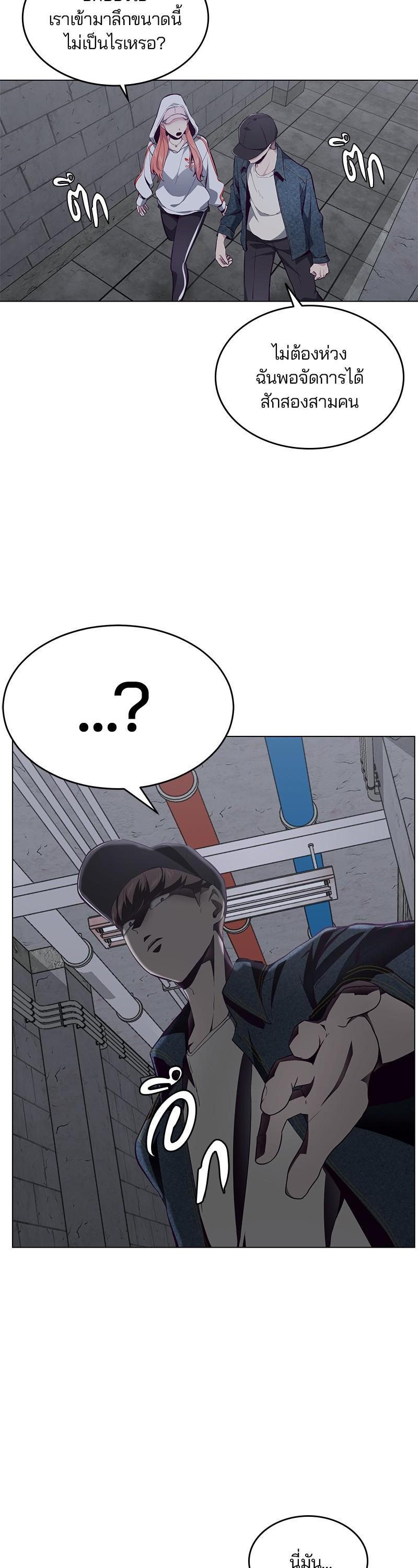 Manga-lc-com อ่านมังงะ อ่านการ์ตูน ออนไลน์ ฟรี The Boy of Death ตอนที่ 1 2 3 4 5 6 7 8 9 10 11 12 13 14 ฟรี ไม่มีโฆษณา Manga-lc - อ่าน มังงะ อ่าน การ์ตูน ออนไลน์ อ่านมังงะ ฟรี