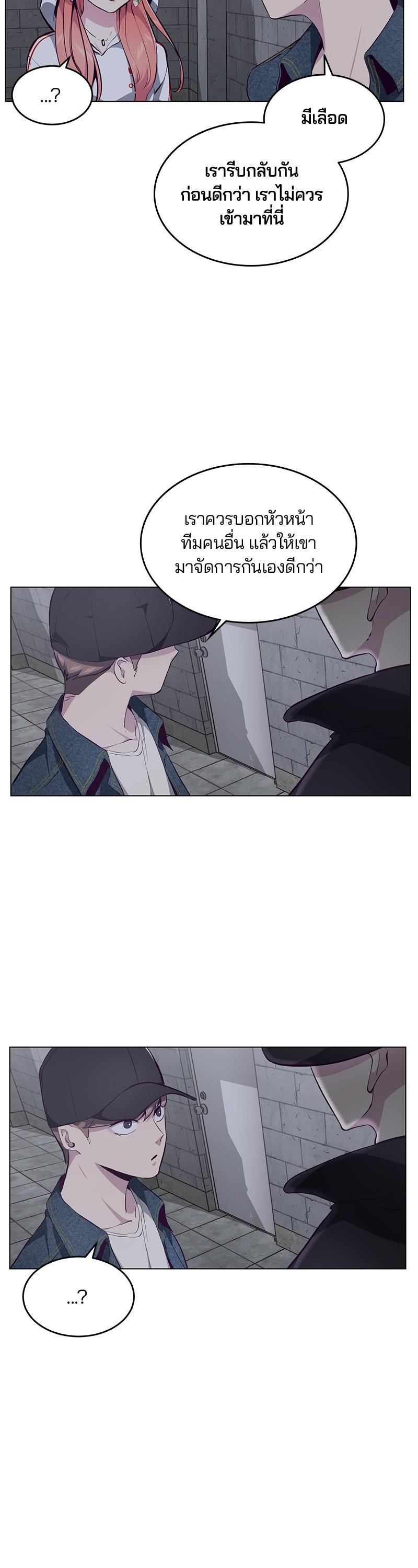 Manga-lc-com อ่านมังงะ อ่านการ์ตูน ออนไลน์ ฟรี The Boy of Death ตอนที่ 1 2 3 4 5 6 7 8 9 10 11 12 13 14 ฟรี ไม่มีโฆษณา Manga-lc - อ่าน มังงะ อ่าน การ์ตูน ออนไลน์ อ่านมังงะ ฟรี