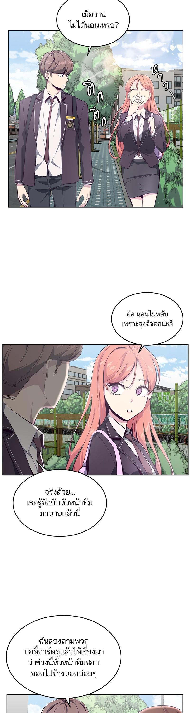 Manga-lc-com อ่านมังงะ อ่านการ์ตูน ออนไลน์ ฟรี The Boy of Death ตอนที่ 1 2 3 4 5 6 7 8 9 10 11 12 13 14 ฟรี ไม่มีโฆษณา Manga-lc - อ่าน มังงะ อ่าน การ์ตูน ออนไลน์ อ่านมังงะ ฟรี