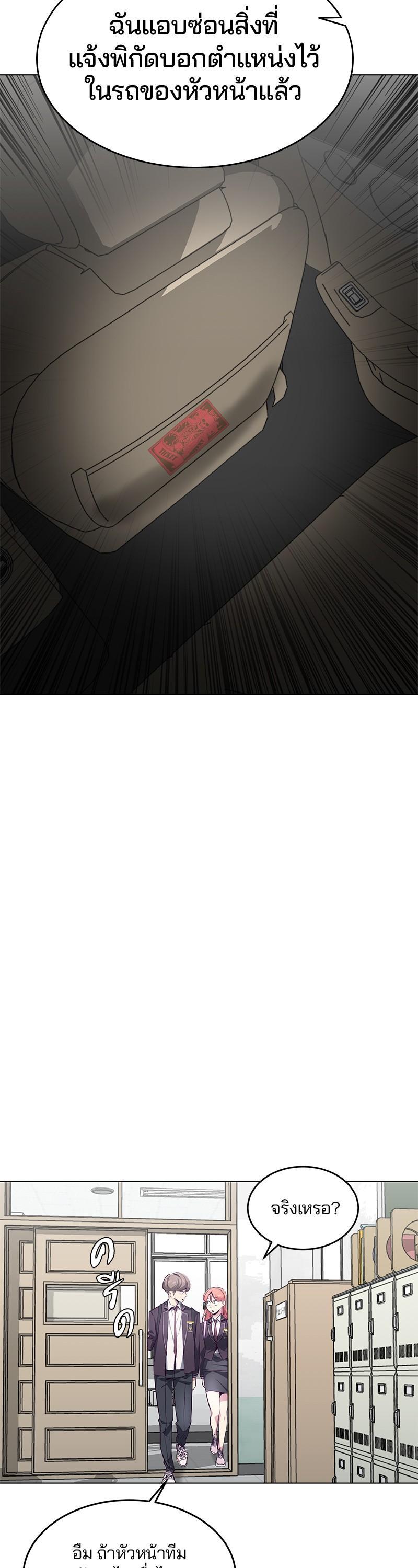 Manga-lc-com อ่านมังงะ อ่านการ์ตูน ออนไลน์ ฟรี The Boy of Death ตอนที่ 1 2 3 4 5 6 7 8 9 10 11 12 13 14 ฟรี ไม่มีโฆษณา Manga-lc - อ่าน มังงะ อ่าน การ์ตูน ออนไลน์ อ่านมังงะ ฟรี