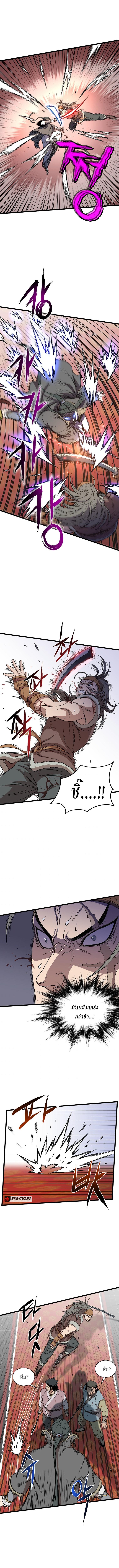 Manga-lc-com อ่านมังงะ อ่านการ์ตูน ออนไลน์ ฟรี Murim Login ตอนที่ 1 2 3 4 5 6 7 8 9 10 11 12 13 14 ฟรี ไม่มีโฆษณา Manga-lc - อ่าน มังงะ อ่าน การ์ตูน ออนไลน์ อ่านมังงะ ฟรี