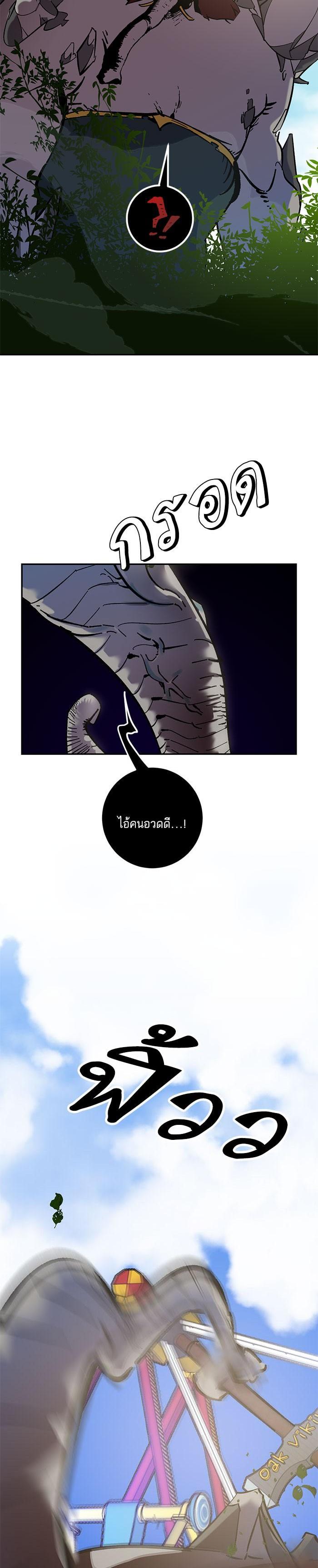 Manga-lc-com อ่านมังงะ อ่านการ์ตูน ออนไลน์ ฟรี Return to Player ตอนที่ 1 2 3 4 5 6 7 8 9 10 11 12 13 14 ฟรี ไม่มีโฆษณา Manga-lc - อ่าน มังงะ อ่าน การ์ตูน ออนไลน์ อ่านมังงะ ฟรี