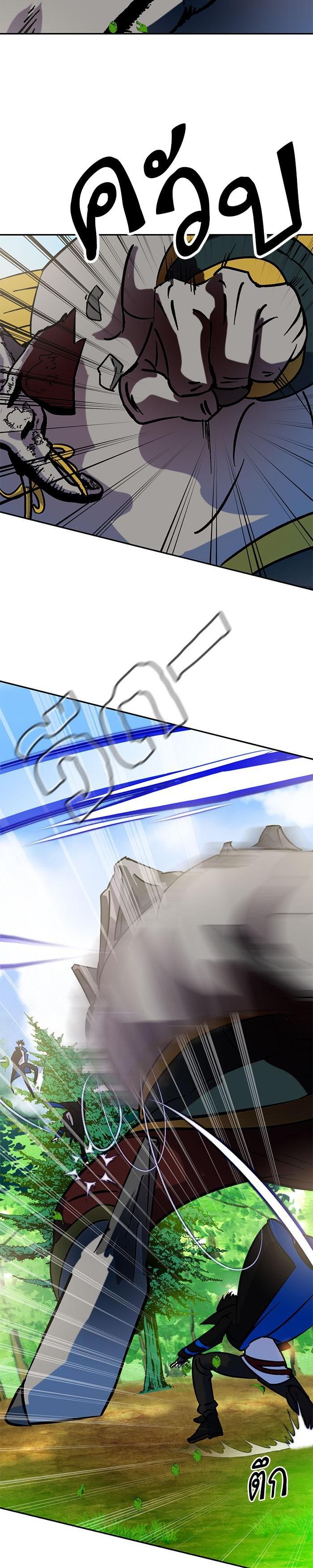 Manga-lc-com อ่านมังงะ อ่านการ์ตูน ออนไลน์ ฟรี Return to Player ตอนที่ 1 2 3 4 5 6 7 8 9 10 11 12 13 14 ฟรี ไม่มีโฆษณา Manga-lc - อ่าน มังงะ อ่าน การ์ตูน ออนไลน์ อ่านมังงะ ฟรี
