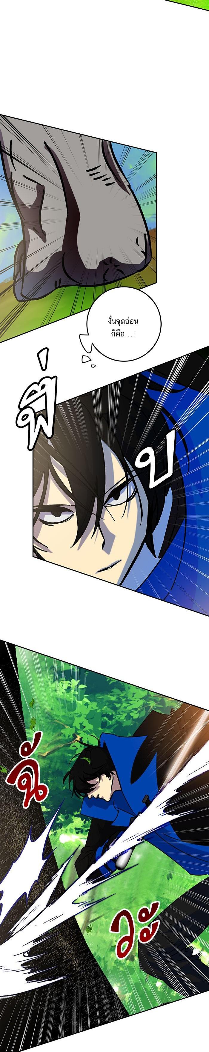 Manga-lc-com อ่านมังงะ อ่านการ์ตูน ออนไลน์ ฟรี Return to Player ตอนที่ 1 2 3 4 5 6 7 8 9 10 11 12 13 14 ฟรี ไม่มีโฆษณา Manga-lc - อ่าน มังงะ อ่าน การ์ตูน ออนไลน์ อ่านมังงะ ฟรี