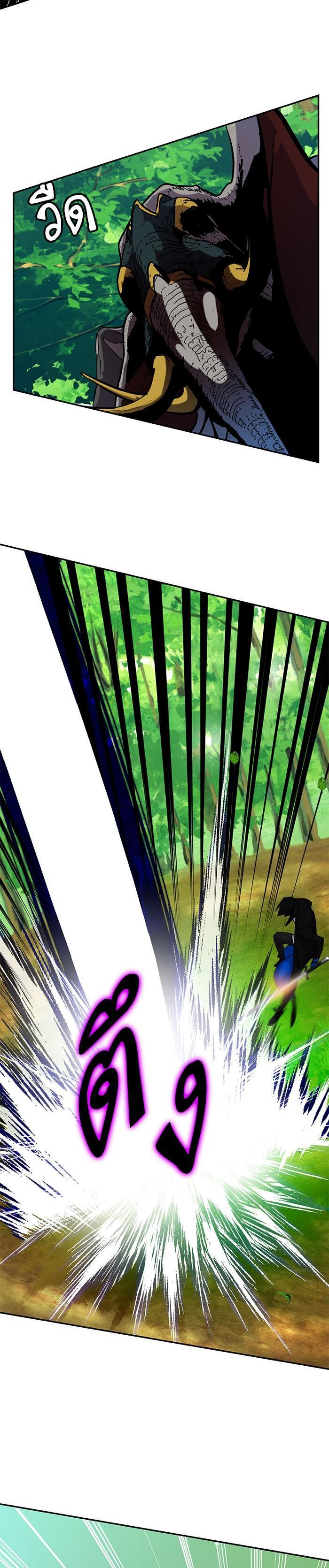 Manga-lc-com อ่านมังงะ อ่านการ์ตูน ออนไลน์ ฟรี Return to Player ตอนที่ 1 2 3 4 5 6 7 8 9 10 11 12 13 14 ฟรี ไม่มีโฆษณา Manga-lc - อ่าน มังงะ อ่าน การ์ตูน ออนไลน์ อ่านมังงะ ฟรี
