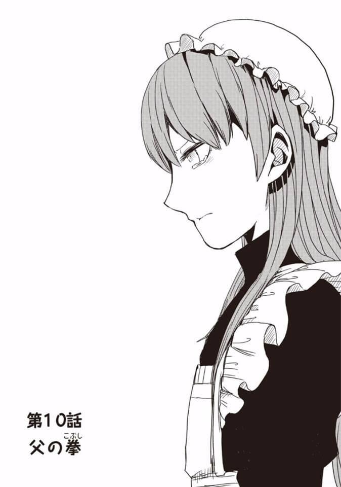 Manga-lc-com อ่านมังงะ อ่านการ์ตูน ออนไลน์ ฟรี Isekai Tensei Soudouki ตอนที่ 1 2 3 4 5 6 7 8 9 10 11 12 13 14 ฟรี ไม่มีโฆษณา Manga-lc - อ่าน มังงะ อ่าน การ์ตูน ออนไลน์ อ่านมังงะ ฟรี