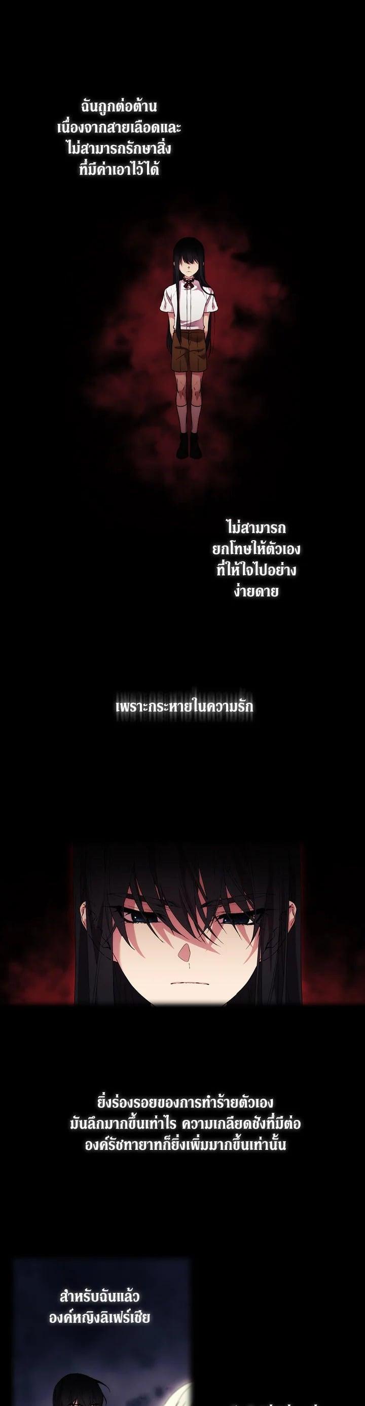 Manga-lc-com อ่านมังงะ อ่านการ์ตูน ออนไลน์ ฟรี When The Villainess Loves ตอนที่ 1 2 3 4 5 6 7 8 9 10 11 12 13 14 ฟรี ไม่มีโฆษณา Manga-lc - อ่าน มังงะ อ่าน การ์ตูน ออนไลน์ อ่านมังงะ ฟรี