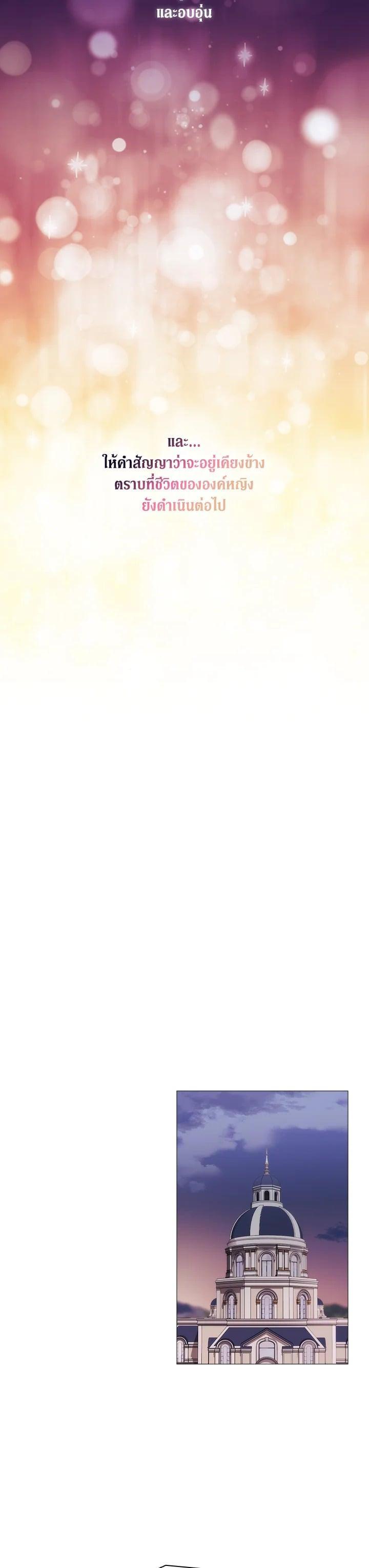 Manga-lc-com อ่านมังงะ อ่านการ์ตูน ออนไลน์ ฟรี When The Villainess Loves ตอนที่ 1 2 3 4 5 6 7 8 9 10 11 12 13 14 ฟรี ไม่มีโฆษณา Manga-lc - อ่าน มังงะ อ่าน การ์ตูน ออนไลน์ อ่านมังงะ ฟรี