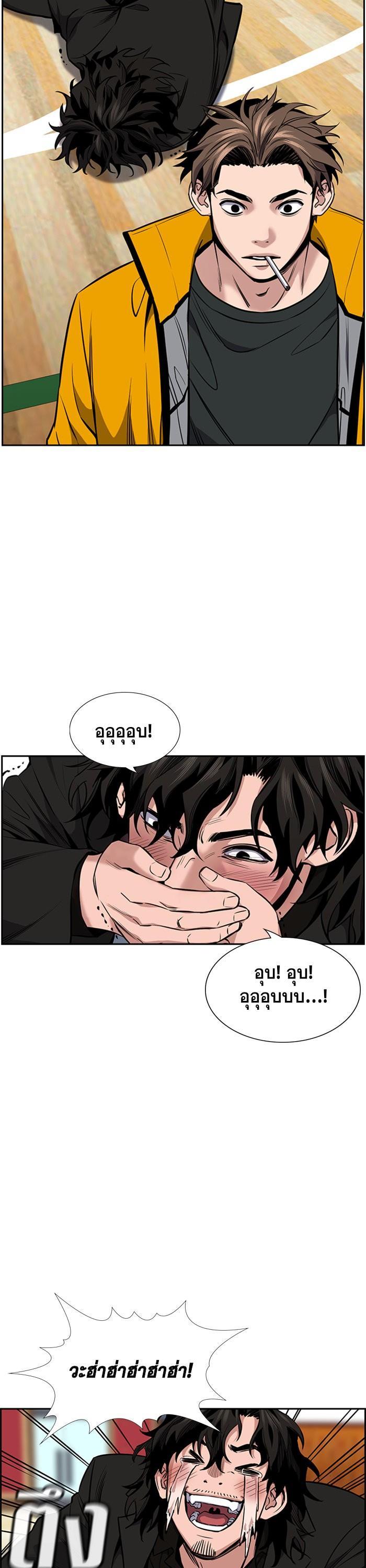 Manga-lc-com อ่านมังงะ อ่านการ์ตูน ออนไลน์ ฟรี True Education ตอนที่ 1 2 3 4 5 6 7 8 9 10 11 12 13 14 ฟรี ไม่มีโฆษณา Manga-lc - อ่าน มังงะ อ่าน การ์ตูน ออนไลน์ อ่านมังงะ ฟรี