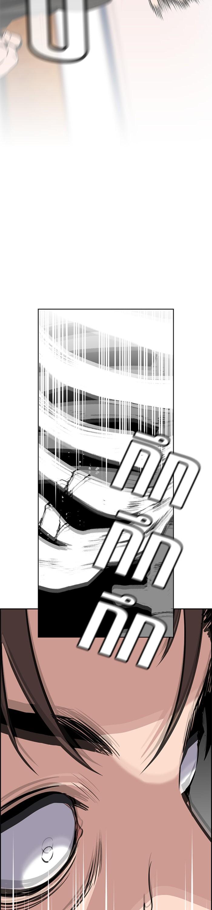 Manga-lc-com อ่านมังงะ อ่านการ์ตูน ออนไลน์ ฟรี True Education ตอนที่ 1 2 3 4 5 6 7 8 9 10 11 12 13 14 ฟรี ไม่มีโฆษณา Manga-lc - อ่าน มังงะ อ่าน การ์ตูน ออนไลน์ อ่านมังงะ ฟรี