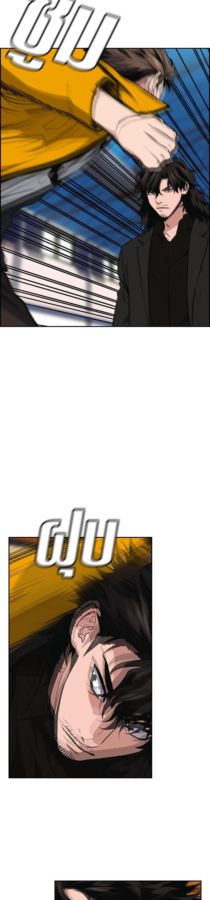 Manga-lc-com อ่านมังงะ อ่านการ์ตูน ออนไลน์ ฟรี True Education ตอนที่ 1 2 3 4 5 6 7 8 9 10 11 12 13 14 ฟรี ไม่มีโฆษณา Manga-lc - อ่าน มังงะ อ่าน การ์ตูน ออนไลน์ อ่านมังงะ ฟรี