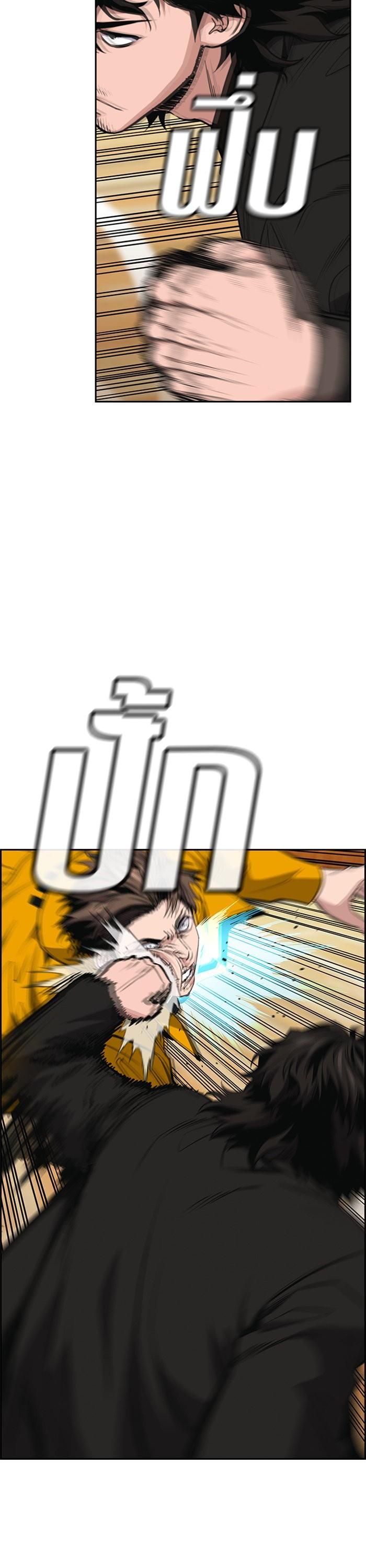 Manga-lc-com อ่านมังงะ อ่านการ์ตูน ออนไลน์ ฟรี True Education ตอนที่ 1 2 3 4 5 6 7 8 9 10 11 12 13 14 ฟรี ไม่มีโฆษณา Manga-lc - อ่าน มังงะ อ่าน การ์ตูน ออนไลน์ อ่านมังงะ ฟรี