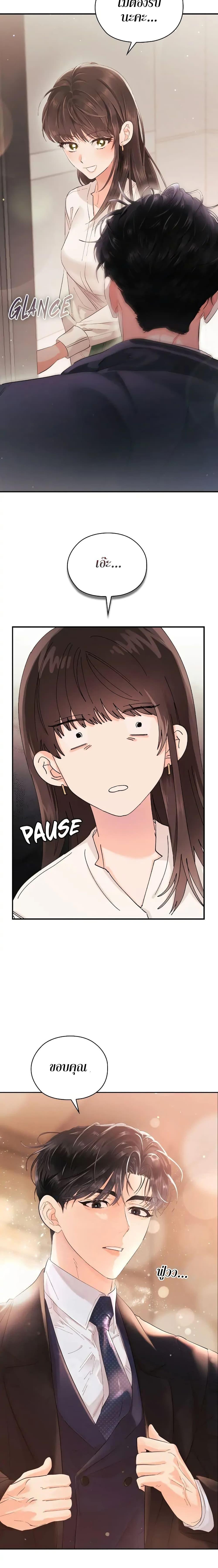 Manga-lc-com อ่านมังงะ อ่านการ์ตูน ออนไลน์ ฟรี Quiet in the Office! ตอนที่ 1 2 3 4 5 6 7 8 9 10 11 12 13 14 ฟรี ไม่มีโฆษณา Manga-lc - อ่าน มังงะ อ่าน การ์ตูน ออนไลน์ อ่านมังงะ ฟรี