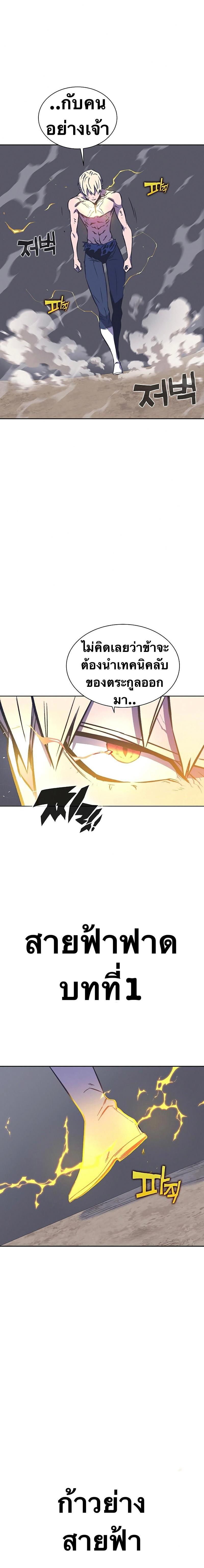 Manga-lc-com อ่านมังงะ อ่านการ์ตูน ออนไลน์ ฟรี X Ash ตอนที่ 1 2 3 4 5 6 7 8 9 10 11 12 13 14 ฟรี ไม่มีโฆษณา Manga-lc - อ่าน มังงะ อ่าน การ์ตูน ออนไลน์ อ่านมังงะ ฟรี