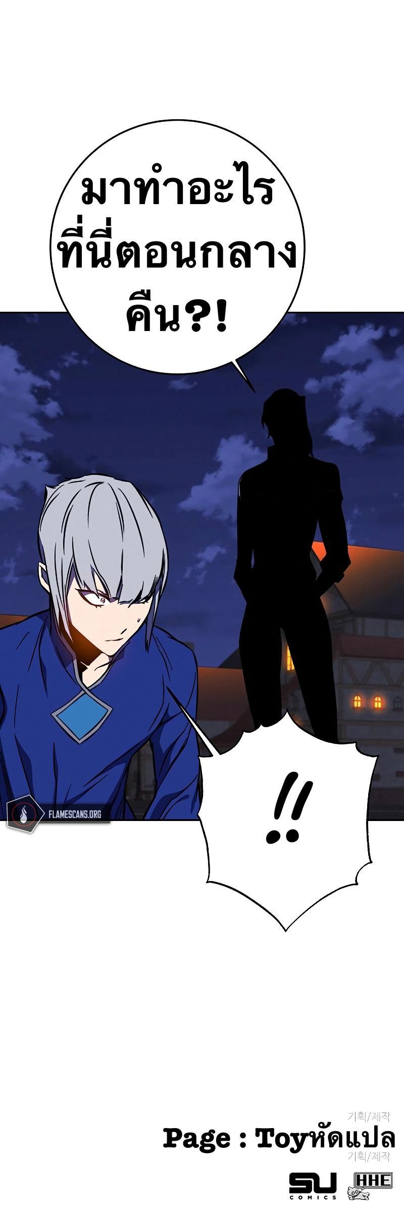 Manga-lc-com อ่านมังงะ อ่านการ์ตูน ออนไลน์ ฟรี X Ash ตอนที่ 1 2 3 4 5 6 7 8 9 10 11 12 13 14 ฟรี ไม่มีโฆษณา Manga-lc - อ่าน มังงะ อ่าน การ์ตูน ออนไลน์ อ่านมังงะ ฟรี