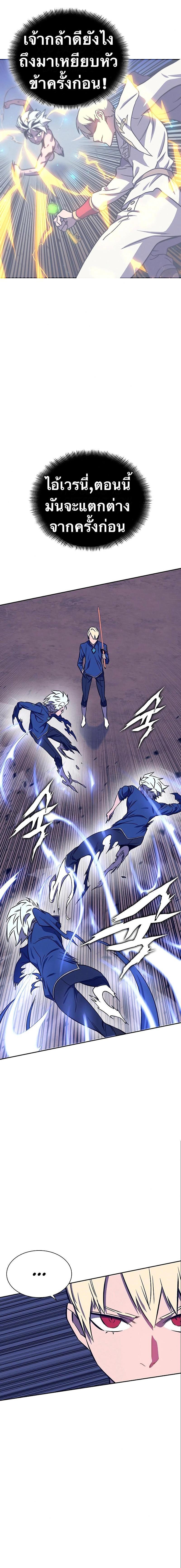 Manga-lc-com อ่านมังงะ อ่านการ์ตูน ออนไลน์ ฟรี X Ash ตอนที่ 1 2 3 4 5 6 7 8 9 10 11 12 13 14 ฟรี ไม่มีโฆษณา Manga-lc - อ่าน มังงะ อ่าน การ์ตูน ออนไลน์ อ่านมังงะ ฟรี