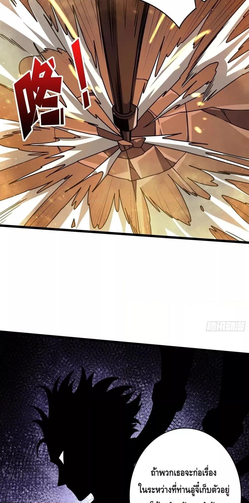 Manga-lc-com อ่านมังงะ อ่านการ์ตูน ออนไลน์ ฟรี KingAccountat ตอนที่ 1 2 3 4 5 6 7 8 9 10 11 12 13 14 ฟรี ไม่มีโฆษณา Manga-lc - อ่าน มังงะ อ่าน การ์ตูน ออนไลน์ อ่านมังงะ ฟรี