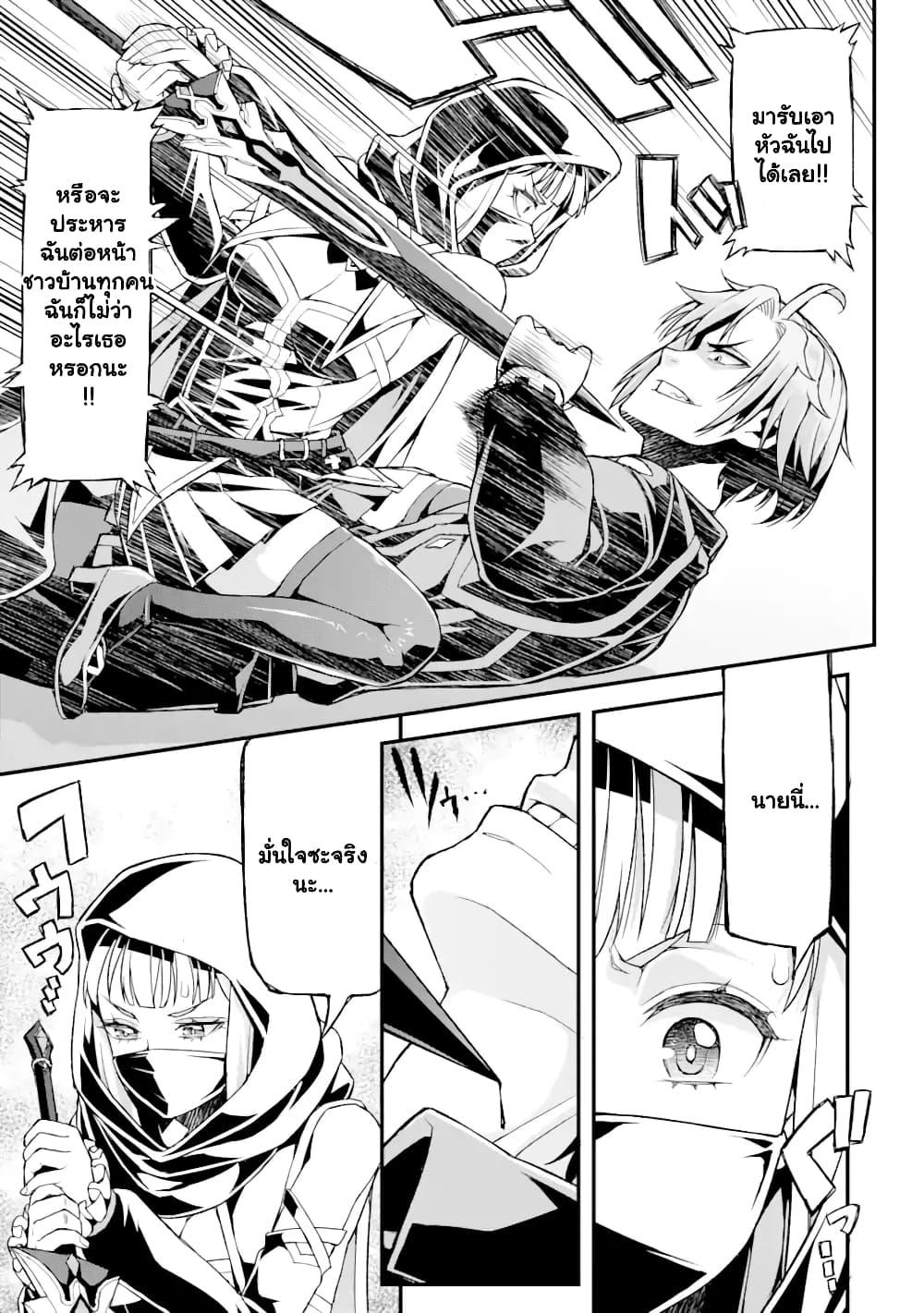 Manga-lc-com อ่านมังงะ อ่านการ์ตูน ออนไลน์ ฟรี I’ve Become a Rogue Lord in a World Where Only I Can Level Up ตอนที่ 1 2 3 4 5 6 7 8 9 10 11 12 13 14 ฟรี ไม่มีโฆษณา Manga-lc - อ่าน มังงะ อ่าน การ์ตูน ออนไลน์ อ่านมังงะ ฟรี