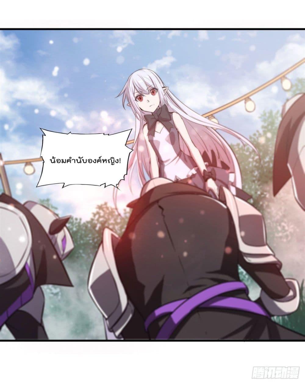 Manga-lc-com อ่านมังงะ อ่านการ์ตูน ออนไลน์ ฟรี The Strongest Knight Become To Lolicon Vampire – ผมคืออัศวินผู้แข็งแกร่งที่ถูกสาปให้กลายเป็นแวมไพร์โลลิคอน ตอนที่ 1 2 3 4 5 6 7 8 9 10 11 12 13 14 ฟรี ไม่มีโฆษณา Manga-lc - อ่าน มังงะ อ่าน การ์ตูน ออนไลน์ อ่านมังงะ ฟรี
