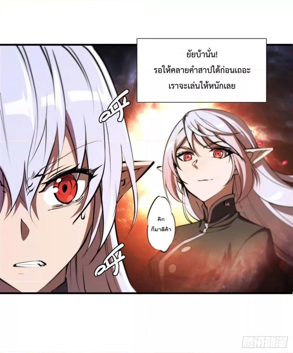 Manga-lc-com อ่านมังงะ อ่านการ์ตูน ออนไลน์ ฟรี The Strongest Knight Become To Lolicon Vampire – ผมคืออัศวินผู้แข็งแกร่งที่ถูกสาปให้กลายเป็นแวมไพร์โลลิคอน ตอนที่ 1 2 3 4 5 6 7 8 9 10 11 12 13 14 ฟรี ไม่มีโฆษณา Manga-lc - อ่าน มังงะ อ่าน การ์ตูน ออนไลน์ อ่านมังงะ ฟรี