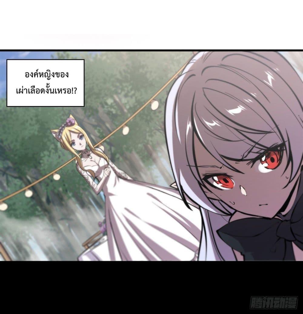 Manga-lc-com อ่านมังงะ อ่านการ์ตูน ออนไลน์ ฟรี The Strongest Knight Become To Lolicon Vampire – ผมคืออัศวินผู้แข็งแกร่งที่ถูกสาปให้กลายเป็นแวมไพร์โลลิคอน ตอนที่ 1 2 3 4 5 6 7 8 9 10 11 12 13 14 ฟรี ไม่มีโฆษณา Manga-lc - อ่าน มังงะ อ่าน การ์ตูน ออนไลน์ อ่านมังงะ ฟรี