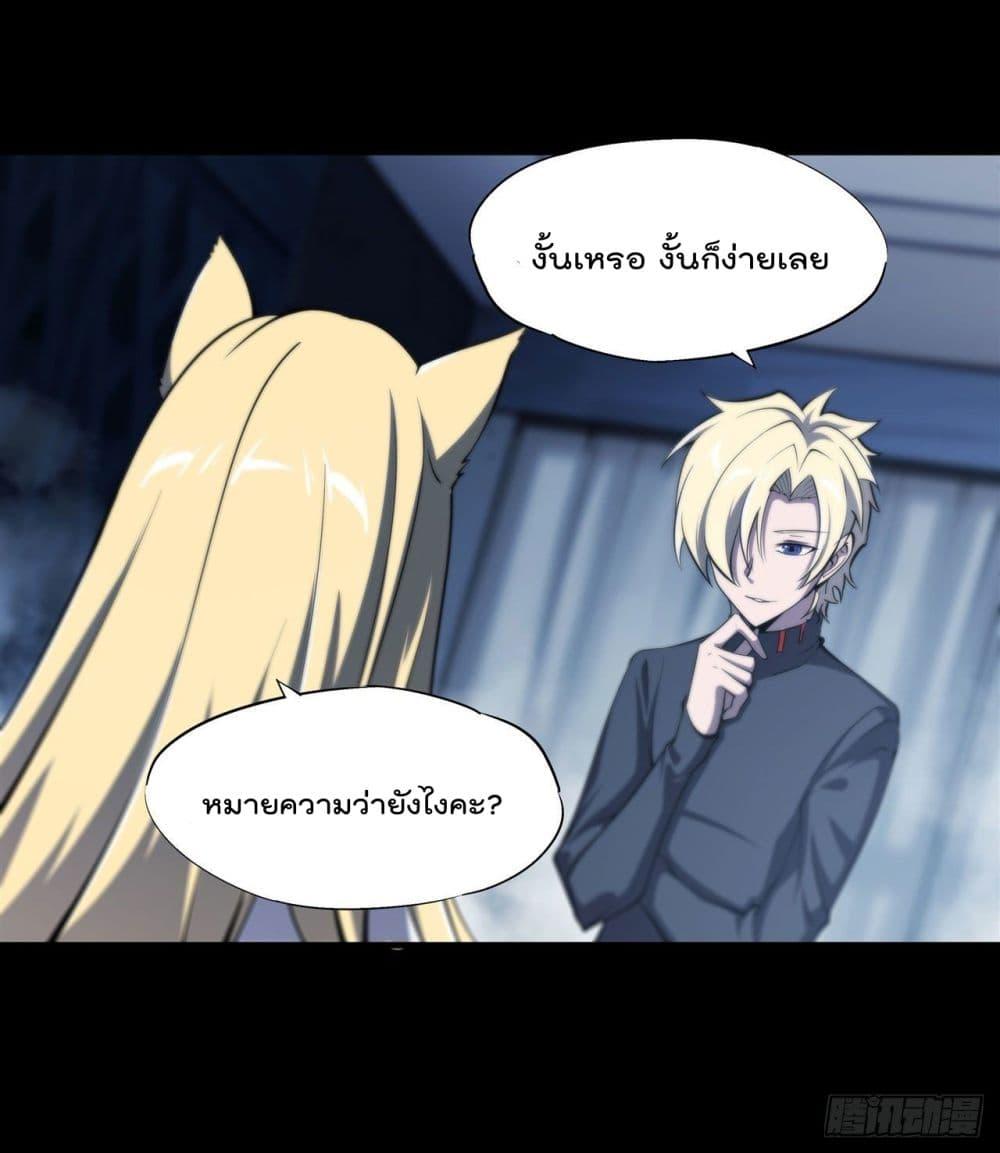 Manga-lc-com อ่านมังงะ อ่านการ์ตูน ออนไลน์ ฟรี The Strongest Knight Become To Lolicon Vampire – ผมคืออัศวินผู้แข็งแกร่งที่ถูกสาปให้กลายเป็นแวมไพร์โลลิคอน ตอนที่ 1 2 3 4 5 6 7 8 9 10 11 12 13 14 ฟรี ไม่มีโฆษณา Manga-lc - อ่าน มังงะ อ่าน การ์ตูน ออนไลน์ อ่านมังงะ ฟรี