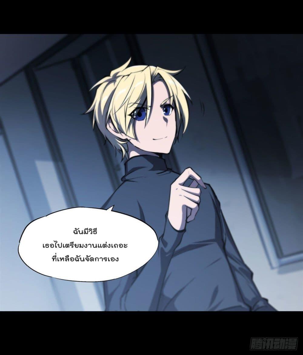 Manga-lc-com อ่านมังงะ อ่านการ์ตูน ออนไลน์ ฟรี The Strongest Knight Become To Lolicon Vampire – ผมคืออัศวินผู้แข็งแกร่งที่ถูกสาปให้กลายเป็นแวมไพร์โลลิคอน ตอนที่ 1 2 3 4 5 6 7 8 9 10 11 12 13 14 ฟรี ไม่มีโฆษณา Manga-lc - อ่าน มังงะ อ่าน การ์ตูน ออนไลน์ อ่านมังงะ ฟรี