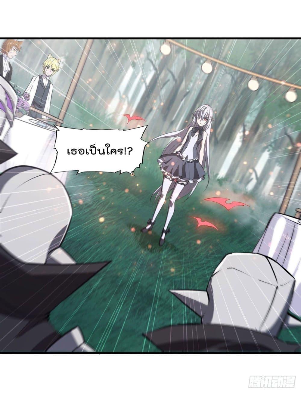 Manga-lc-com อ่านมังงะ อ่านการ์ตูน ออนไลน์ ฟรี The Strongest Knight Become To Lolicon Vampire – ผมคืออัศวินผู้แข็งแกร่งที่ถูกสาปให้กลายเป็นแวมไพร์โลลิคอน ตอนที่ 1 2 3 4 5 6 7 8 9 10 11 12 13 14 ฟรี ไม่มีโฆษณา Manga-lc - อ่าน มังงะ อ่าน การ์ตูน ออนไลน์ อ่านมังงะ ฟรี
